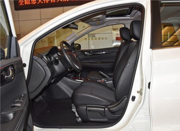 骐达TIIDA 2019款 1.6L CVT智享版 国VI 车厢座椅   前排空间