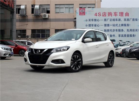 骐达TIIDA 2019款 1.6L CVT智尊版 国VI