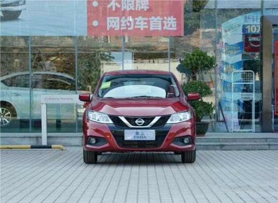 骐达TIIDA 2020款 1.6L CVT酷动版 外观   正前