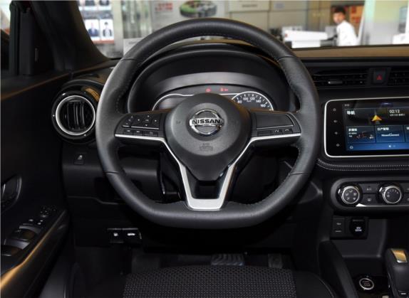 劲客 2018款 1.5L CVT智联尊享版 中控类   驾驶位
