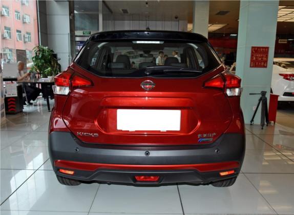 劲客 2018款 1.5L CVT智联尊享版 外观   正后