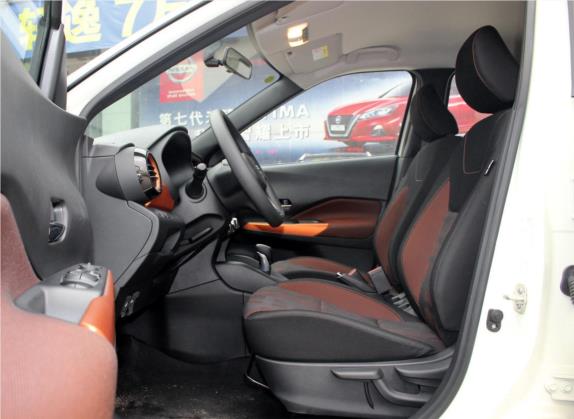 劲客 2019款 1.5L CVT酷享版 车厢座椅   前排空间