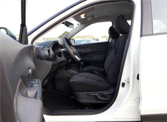 劲客 2020款 1.5L XE 手动酷动版 车厢座椅   前排空间