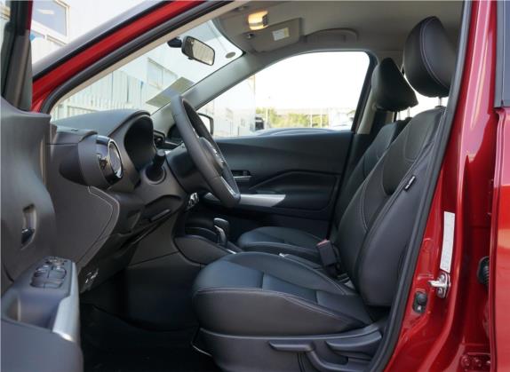 劲客 2020款 1.5L XV CVT智联豪华版 车厢座椅   前排空间