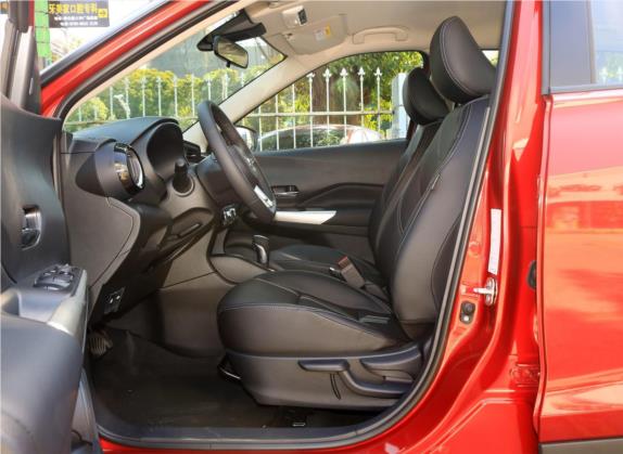 劲客 2020款 1.5L XV TOP CVT智联尊享版 车厢座椅   前排空间