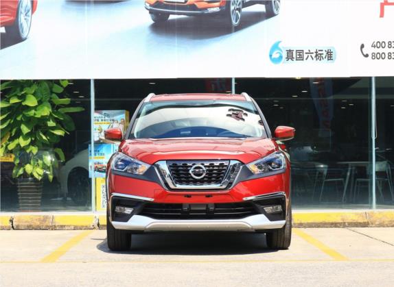 劲客 2020款 1.5L XV TOP CVT智联尊享版 外观   正前