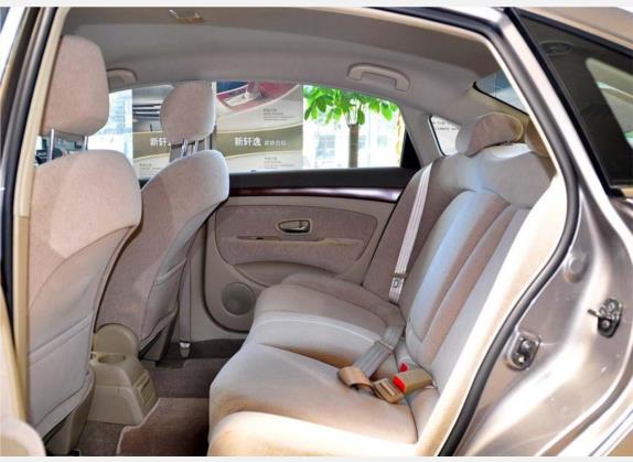 轩逸 2009款 1.6XE 手动舒适版 车厢座椅   后排空间