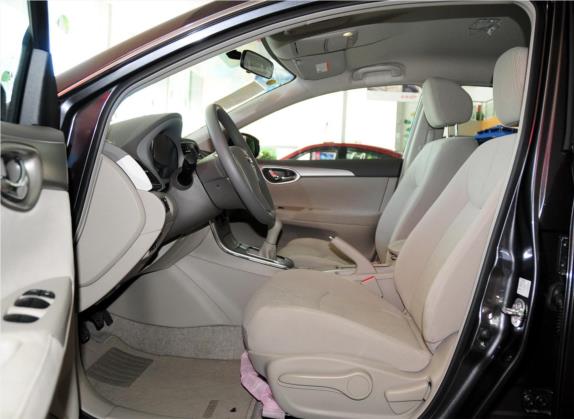 轩逸 2012款 1.6XE 手动舒适版 车厢座椅   前排空间