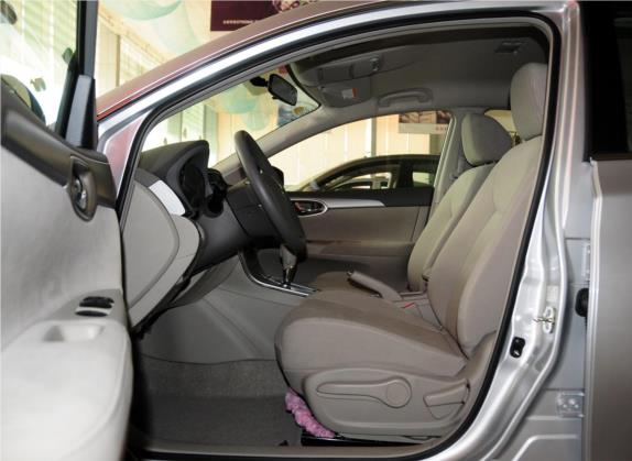 轩逸 2012款 1.6XE CVT舒适版 车厢座椅   前排空间