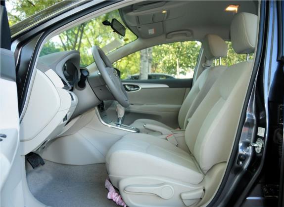 轩逸 2012款 1.8XE CVT舒适版 车厢座椅   前排空间