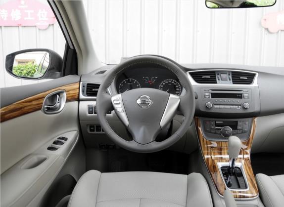 轩逸 2014款 1.6XV CVT尊享版 中控类   驾驶位