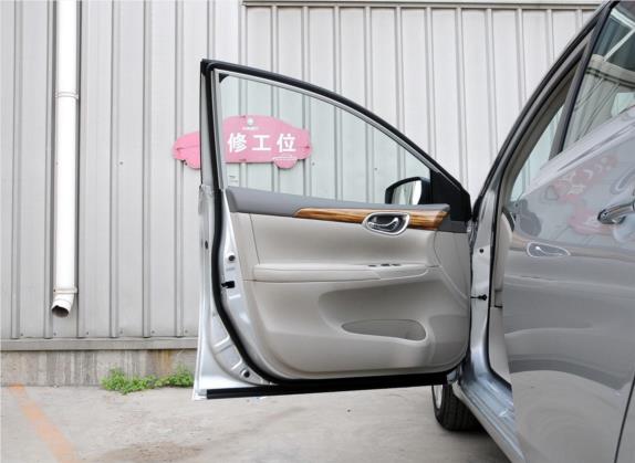 轩逸 2014款 1.6XV CVT尊享版 车厢座椅   前门板