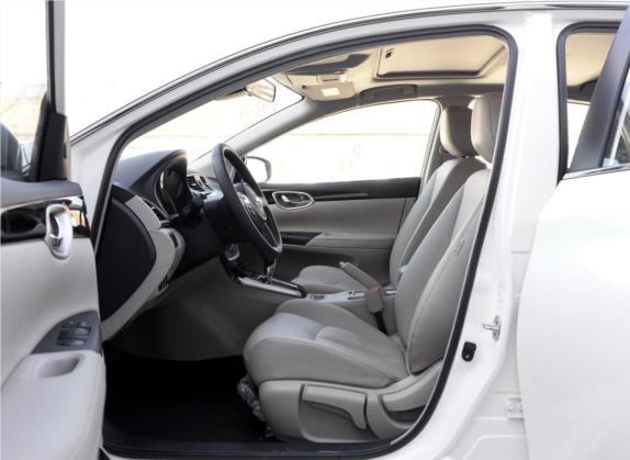 轩逸 2016款 1.8XV CVT智尊版 车厢座椅   前排空间