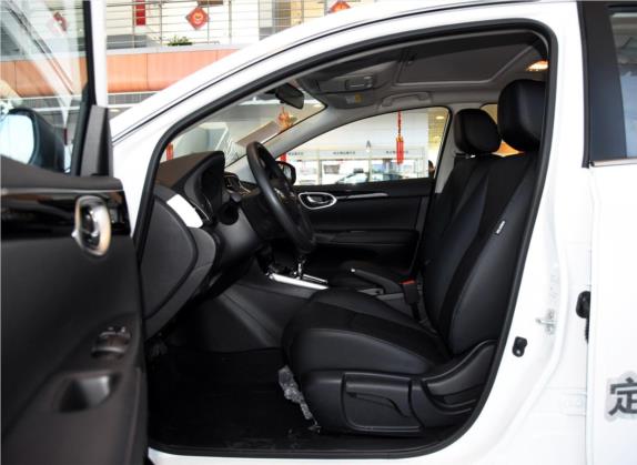 轩逸 2016款 1.6XL CVT豪华版 车厢座椅   前排空间