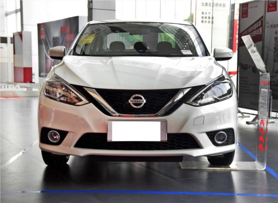 轩逸 2016款 1.6XL  CVT尊享版 外观   正前