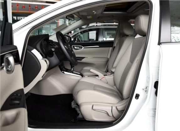 轩逸 2016款 1.6XV CVT智享版 车厢座椅   前排空间