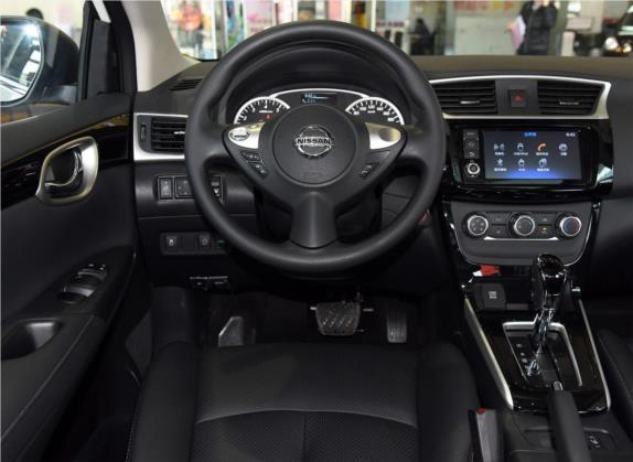 轩逸 2016款 1.6XV  CVT智尊版 中控类   驾驶位