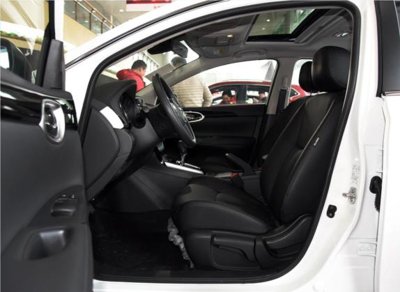 轩逸 2016款 1.6XV  CVT智尊版 车厢座椅   前排空间
