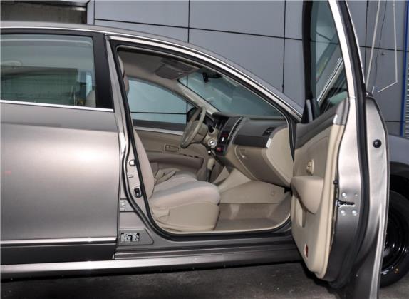 轩逸 2018款 经典 1.6XE CVT舒适版 车厢座椅   前排空间