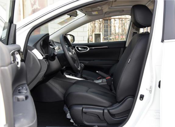 轩逸 2018款 1.6XL 手动豪华版 车厢座椅   前排空间