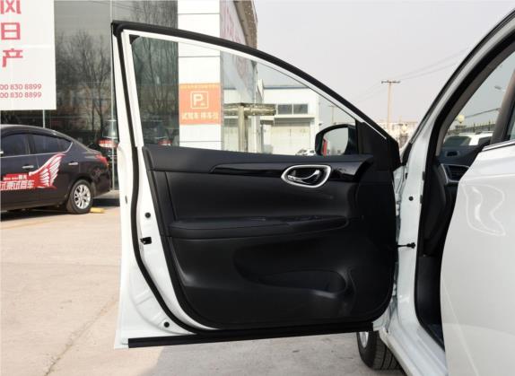 轩逸 2018款 1.6XL 手动豪华版 车厢座椅   前门板