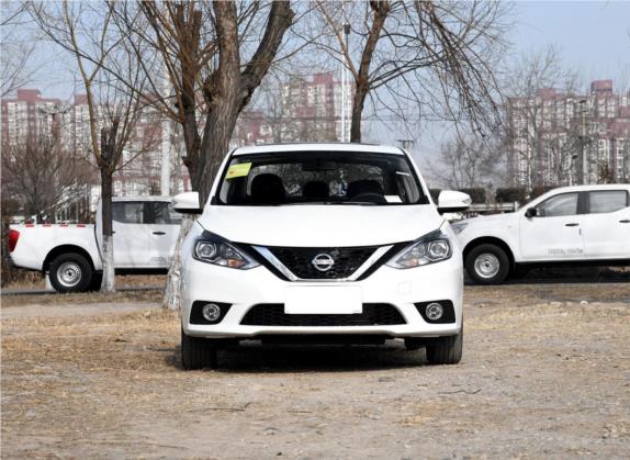 轩逸 2018款 1.6XV CVT尊享版 外观   正前