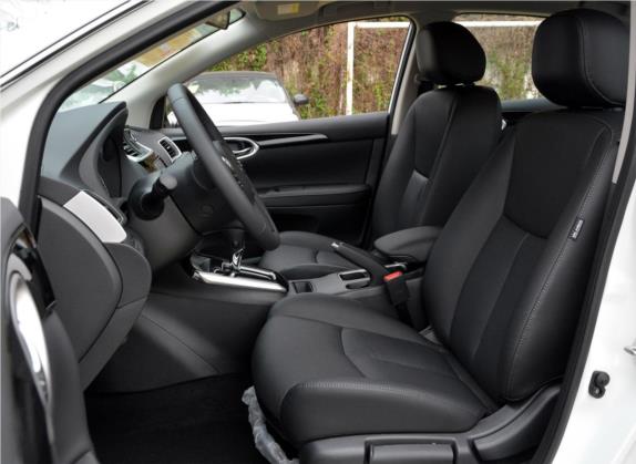 轩逸 2018款 1.8XV CVT智尊版 车厢座椅   前排空间
