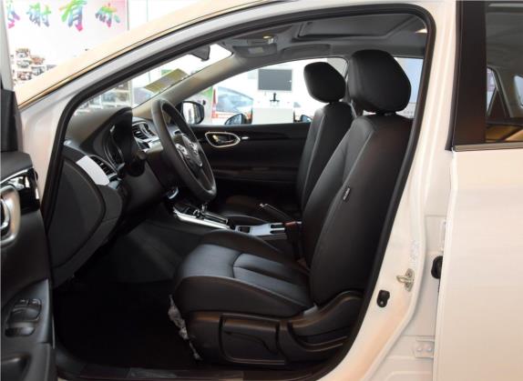 轩逸 2019款 1.6XV  CVT智联智尊版 国V 车厢座椅   前排空间