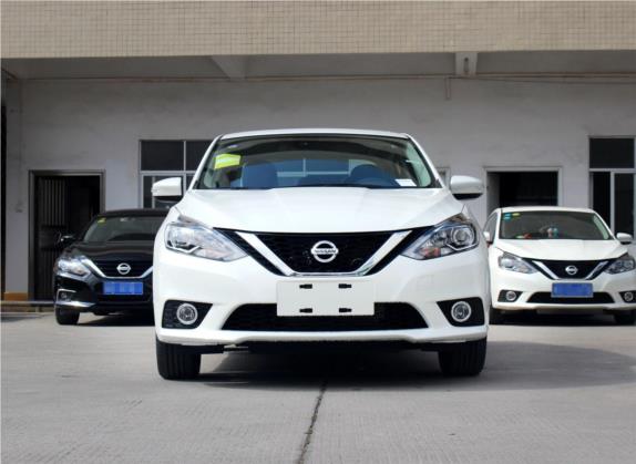 轩逸 2019款 1.8XV CVT智联智尊版 国V 外观   正前