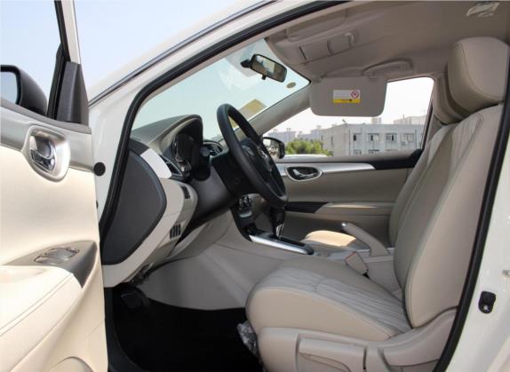 轩逸 2019款 1.6XE CVT舒适版 国VI 车厢座椅   前排空间