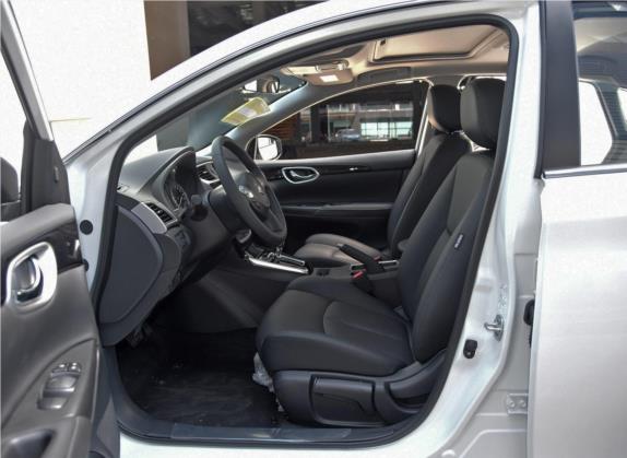 轩逸 2019款 1.6XV CVT智联智尊版 国VI 车厢座椅   前排空间