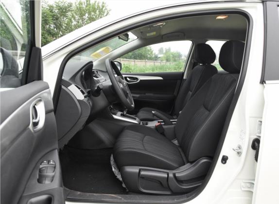 轩逸 2019款 经典 1.6XE CVT舒适版 车厢座椅   前排空间