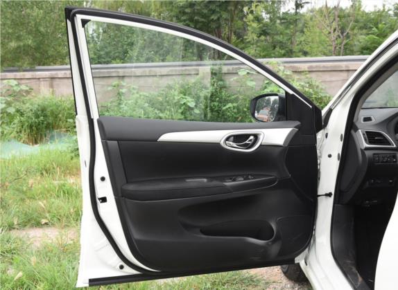 轩逸 2019款 经典 1.6XE CVT舒适版 车厢座椅   前门板