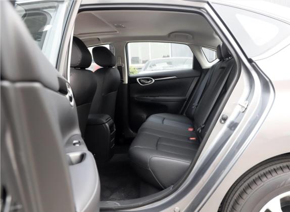 轩逸 2019款 经典 1.6XL 手动豪华版 车厢座椅   后排空间