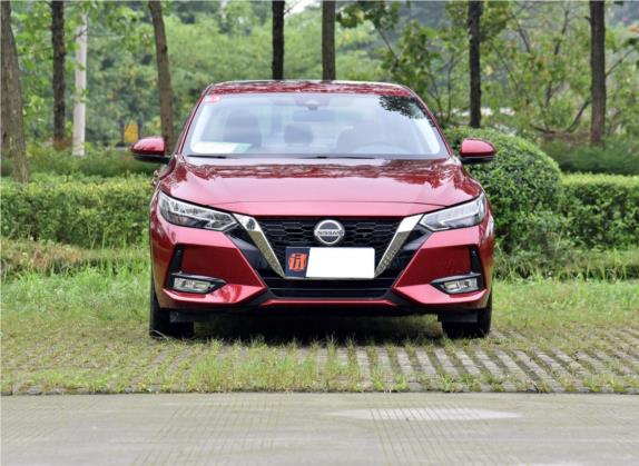 轩逸 2020款 1.6L TOP CVT奢享版 外观   正前