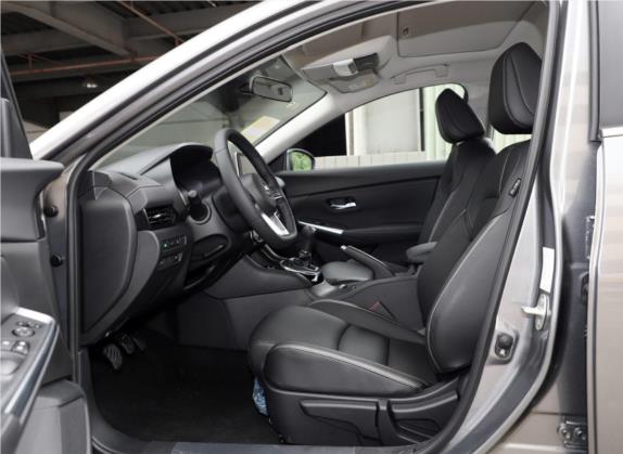 轩逸 2020款 1.6L XL 手动悦享版 车厢座椅   前排空间