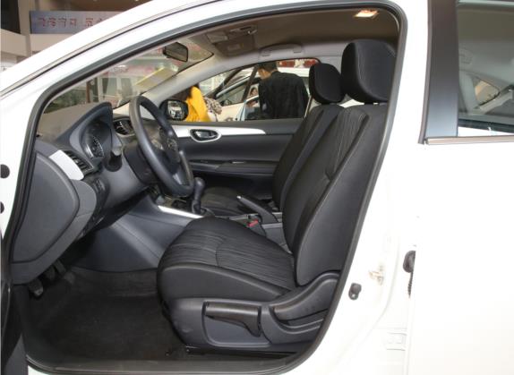 轩逸 2021款 经典 1.6XE 手动舒适版 车厢座椅   前排空间