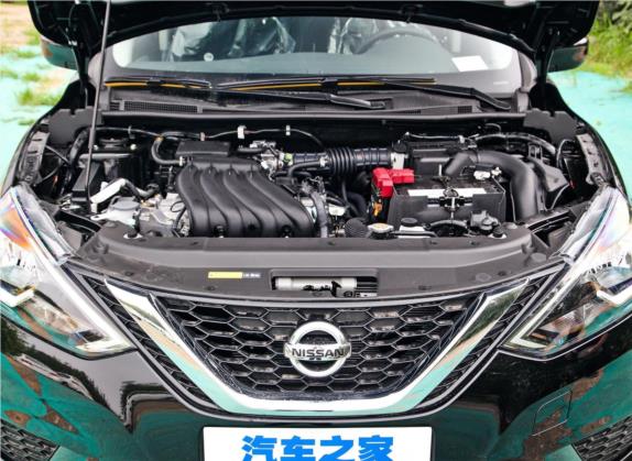 轩逸 2021款 经典 1.6XE CVT舒适版 其他细节类   发动机舱