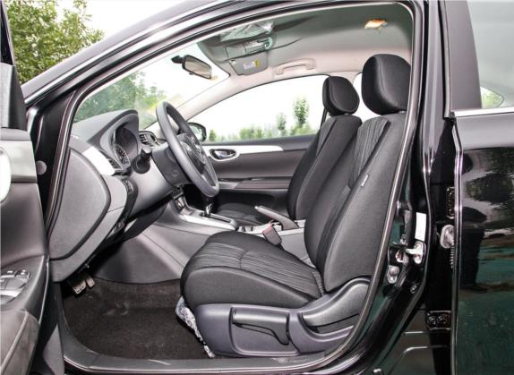 轩逸 2021款 经典 1.6XE CVT舒适版 车厢座椅   前排空间