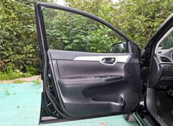 轩逸 2021款 经典 1.6XE CVT舒适版 车厢座椅   前门板