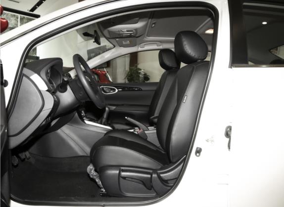 轩逸 2021款 经典 1.6XL 手动豪华版 车厢座椅   前排空间