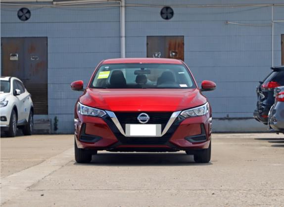 轩逸 2021款 1.6L XE CVT舒享版 外观   正前