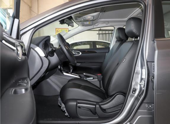 轩逸 2022款 经典 1.6XL CVT豪华版 车厢座椅   前排空间