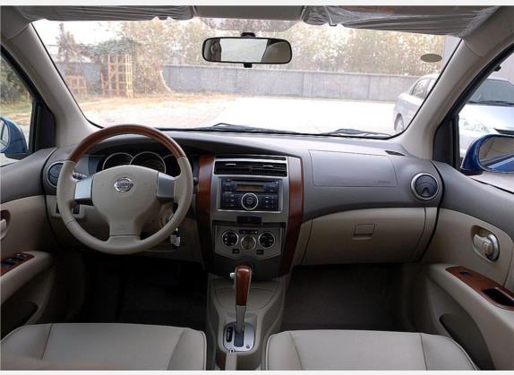 骏逸 2006款 1.8L 自动舒适型 中控类   中控全图