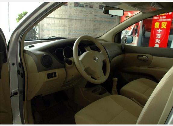 骊威 2008款 1.6L 手动炫能型 车厢座椅   前排空间