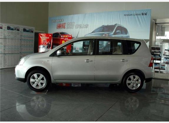 骊威 2008款 1.6L 手动炫能型 外观   正侧