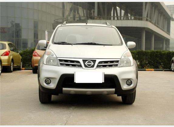 骊威 2008款 劲锐 1.6L 手动智能版 外观   正前