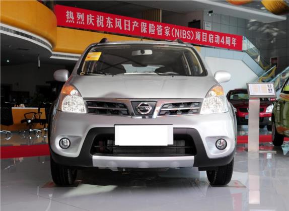 骊威 2010款 劲锐版 1.6L 手动标准型 外观   正前