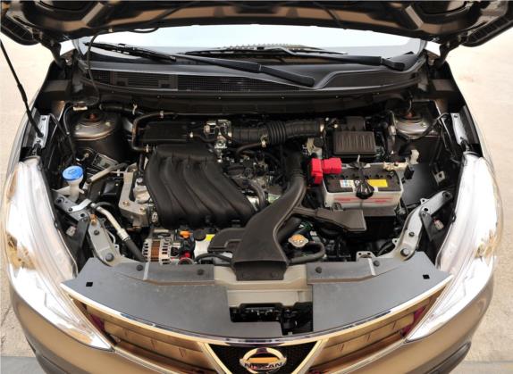 骊威 2013款 劲锐 1.6XV CVT豪华版 其他细节类   发动机舱