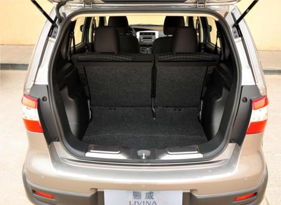 骊威 2013款 劲锐 1.6XV CVT豪华版 车厢座椅   后备厢
